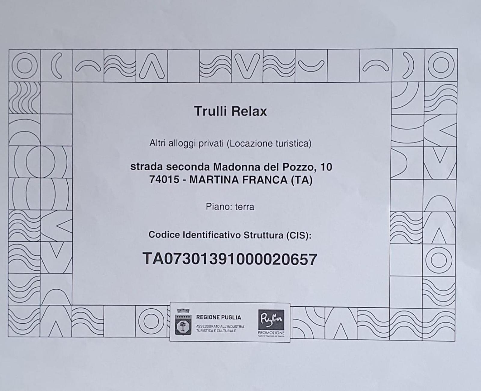 Trulli Relax A Martina Franca别墅 外观 照片